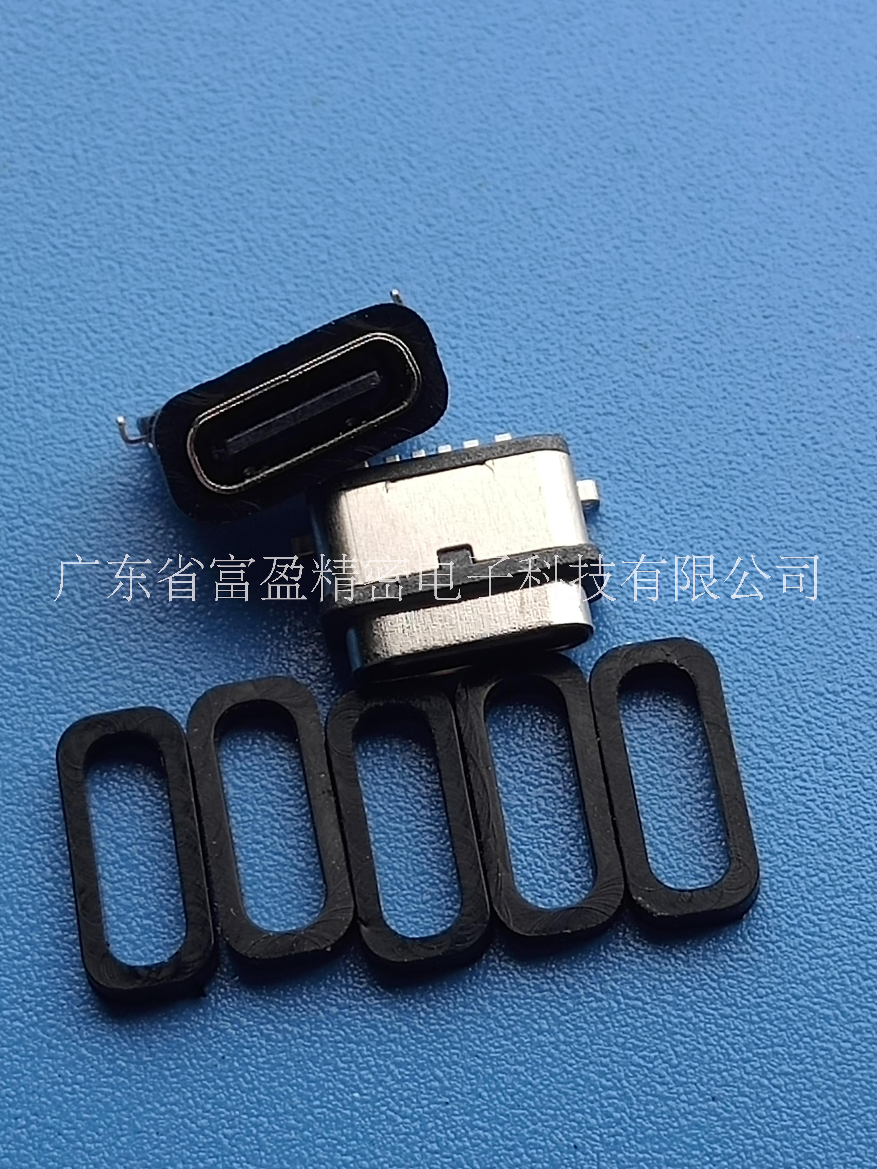 兩腳沉板TYPE-C防水式母座針數6PIN*