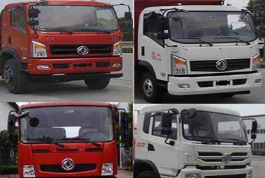 勾臂垃圾車(chē) 勾臂垃圾車(chē)報(bào)價(jià) 勾臂垃圾車(chē)廠家 勾臂垃圾車(chē)哪家便宜