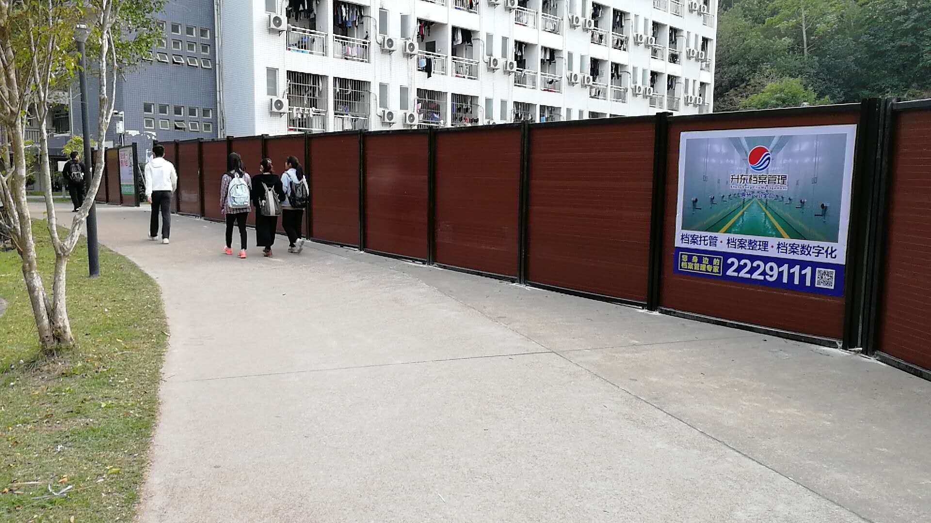 【欣源木塑】木塑建材一站式服務(wù)商  廣東木塑建材