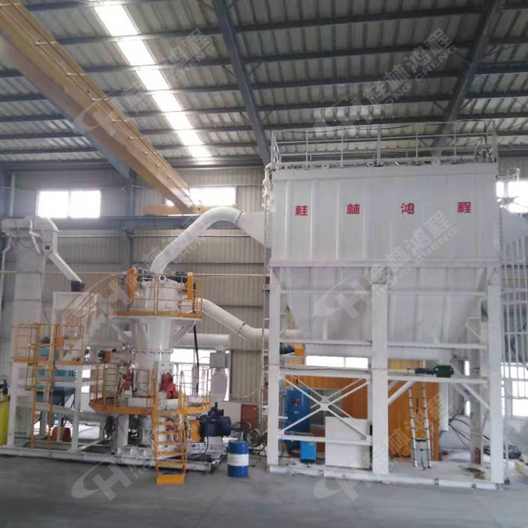 水渣微粉磨超細立磨建材水泥礦渣生產(chǎn)線設備