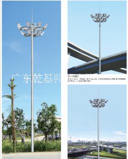 監(jiān)控燈，高桿燈，中山戶外路燈