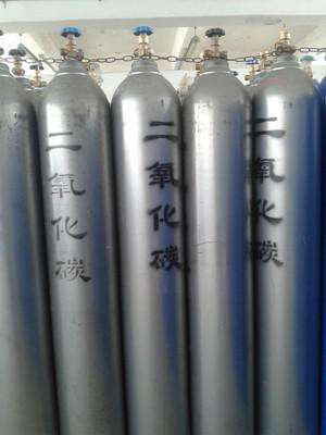 臺山二氧化碳充裝 15KG