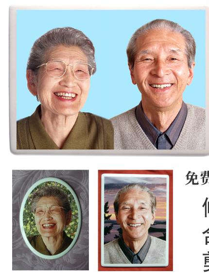 過世人的照片刻在墓碑上陶瓷相片制作廠家    墓碑上的照片  墓碑照片價格