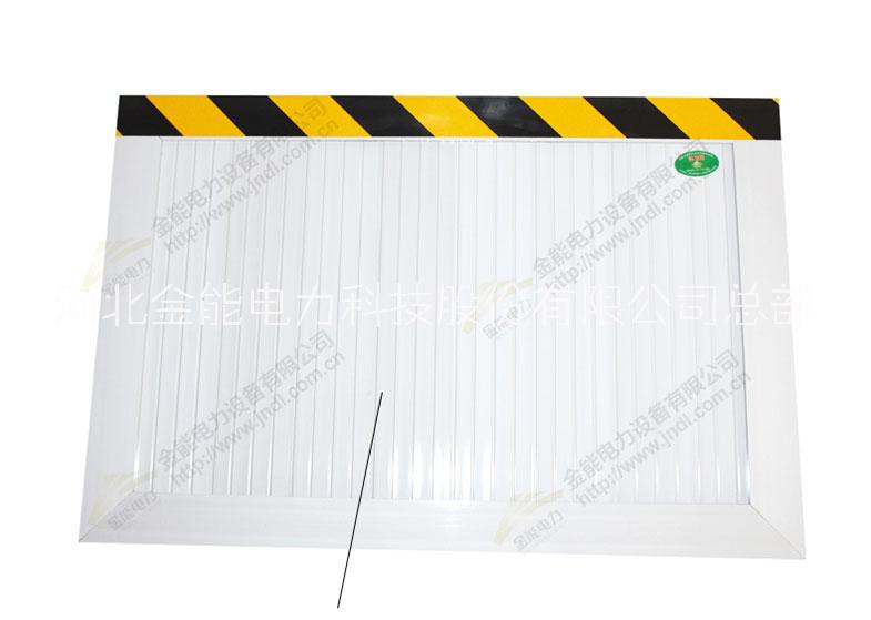 擋鼠板市場價格-金能電力