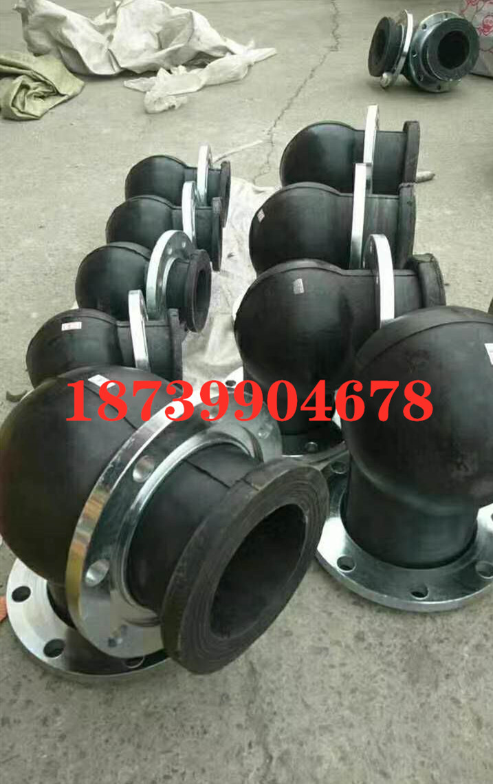 KWT90度橡膠彎頭橡膠接頭法蘭橡膠球