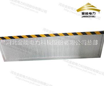 河北擋鼠板價(jià)格-金能電力