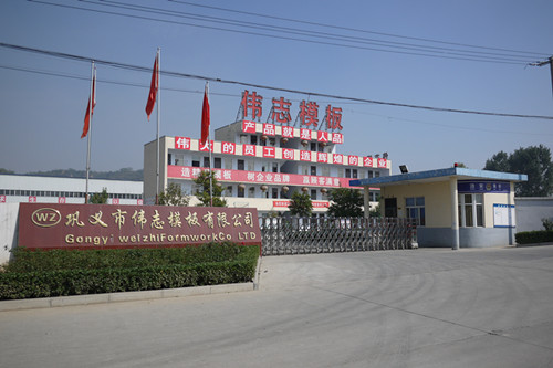 箱型橋梁鋼模板價格