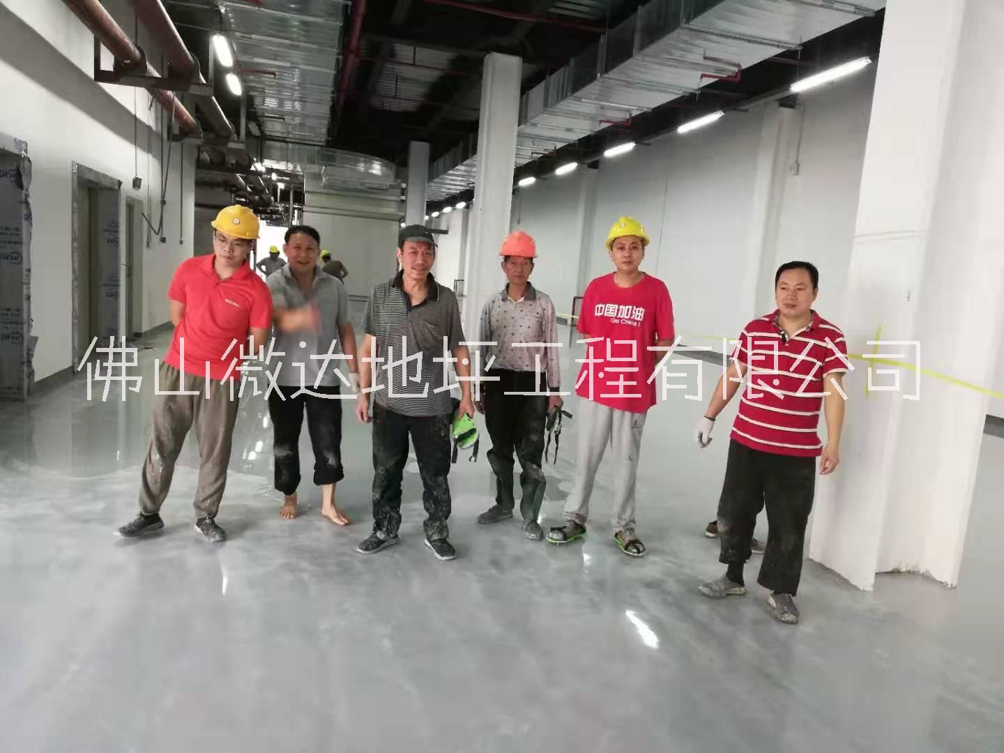 貴不貴南海地坪漆施工隊(duì)官窯西樵大瀝佛山環(huán)氧地坪漆