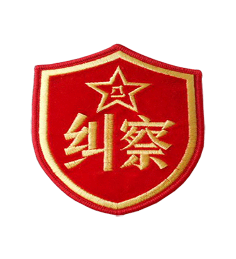 EW-666B全自動臂章包邊機