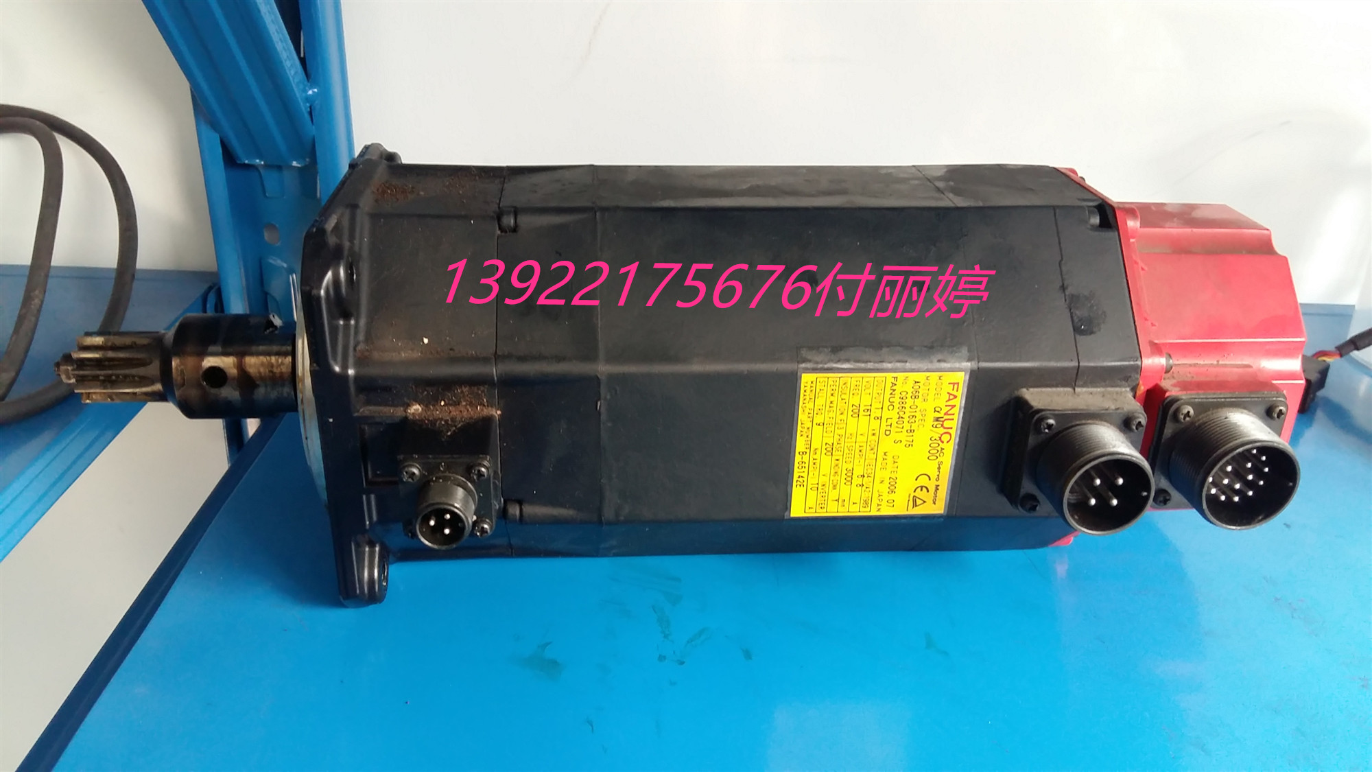 廣州發(fā)那科機器人漏油維修