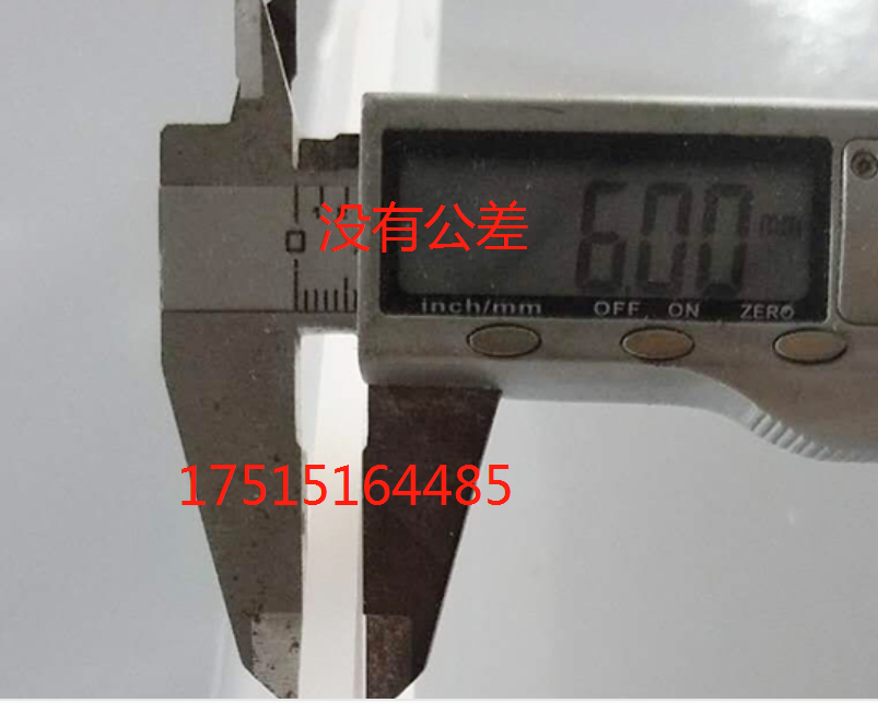 現(xiàn)貨供應(yīng)自卸車滑板