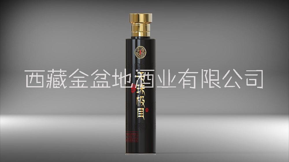 代理天珠極目養(yǎng)身露酒的年輕人，都有一股狠勁兒