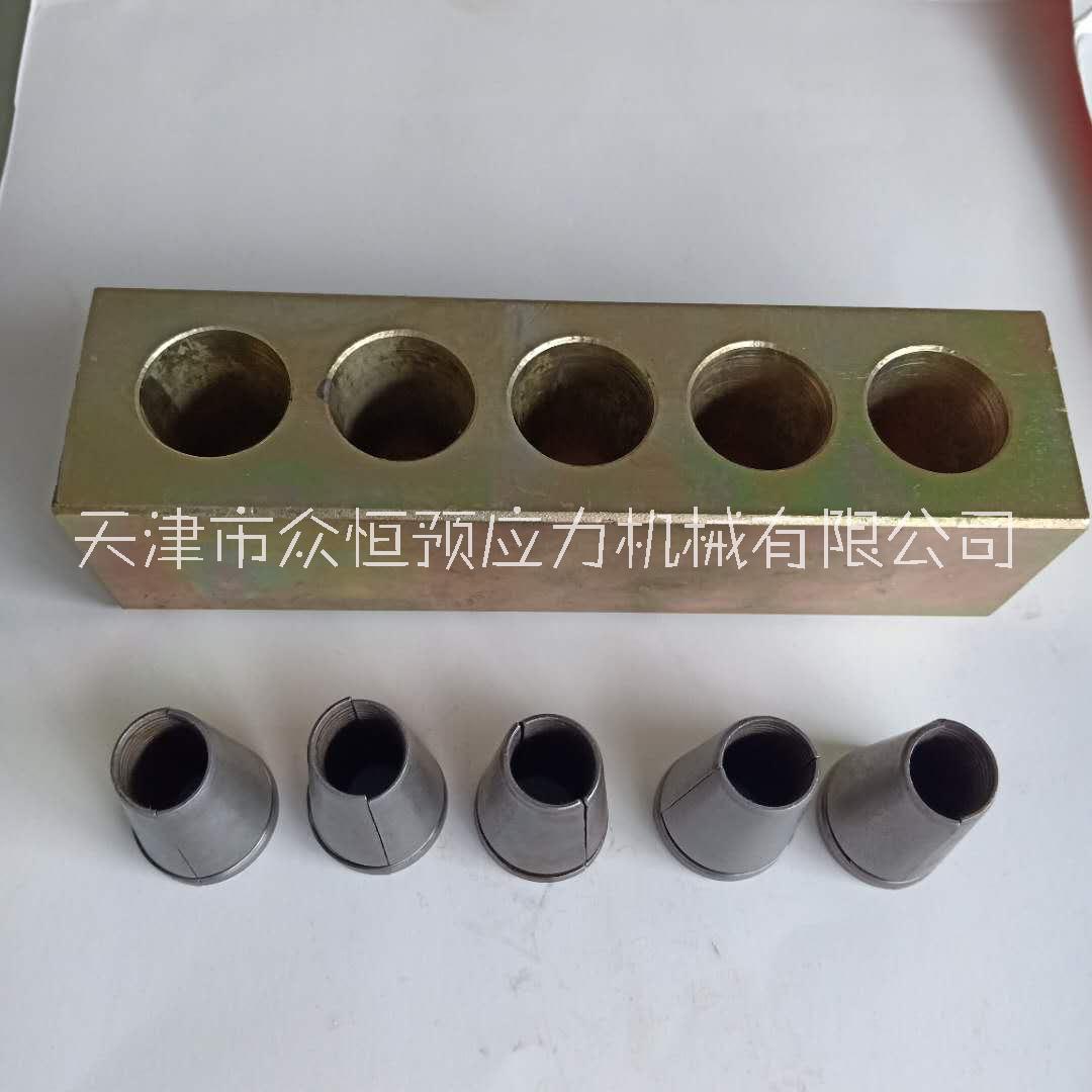 預(yù)應(yīng)力基坑用錨具深基坑支護(hù)橋梁護(hù)坡等大型工程用預(yù)應(yīng)力產(chǎn)品廠家批發(fā)