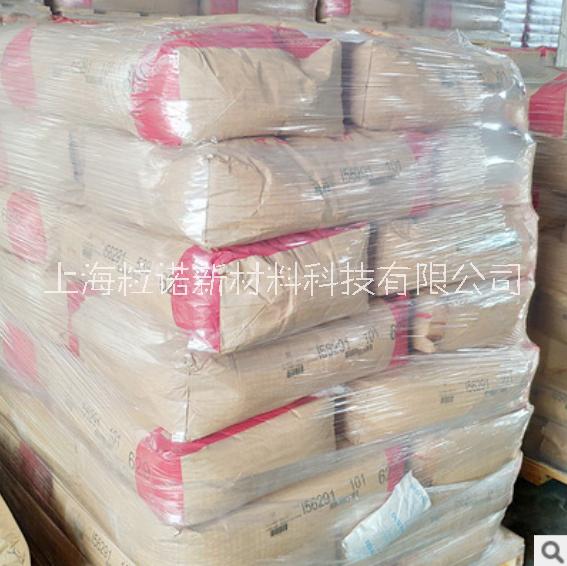 霍尼韋爾氧化蠟A-C629A潤滑劑PVC管材*