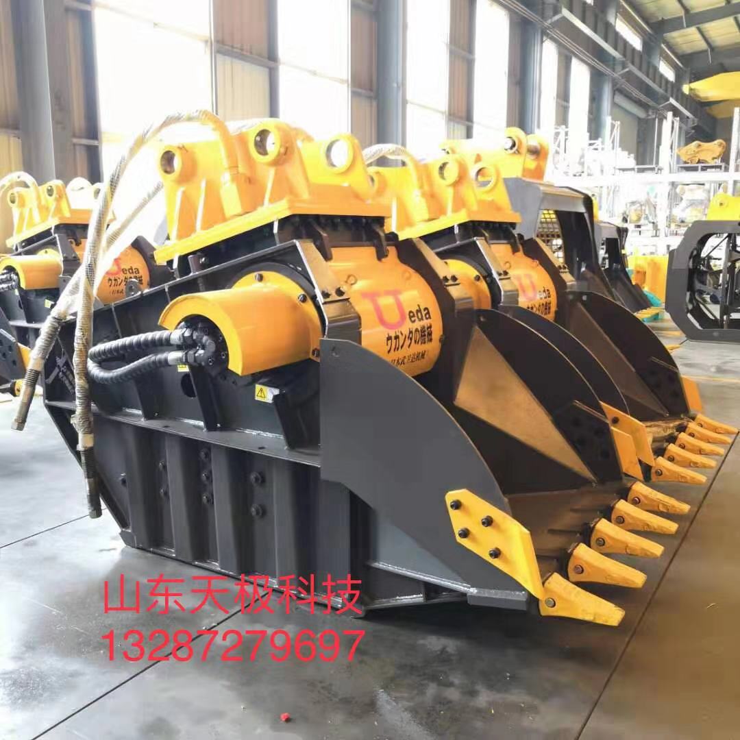 顎式破碎斗 粉碎斗 混凝土粉碎斗 挖掘機粉碎斗 粉碎斗價格