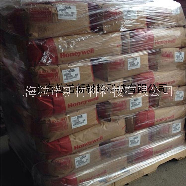進(jìn)口美國(guó)霍尼韋爾A-C400A蠟