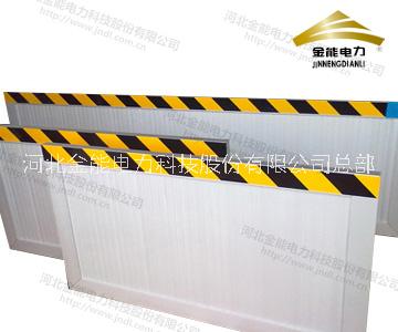 變電所不銹鋼擋鼠板 機房配電室電廠防鼠板-金能電力廠家直銷