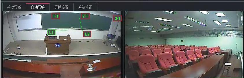 播錄教室北京天創(chuàng)華視 播錄教室北京天創(chuàng)華視課堂課件錄像