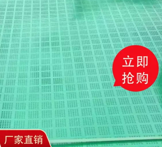 爬架網(wǎng)片建筑工地爬架網(wǎng)施工安全防護腳手架藍色防墜安全網(wǎng)沖孔網(wǎng)