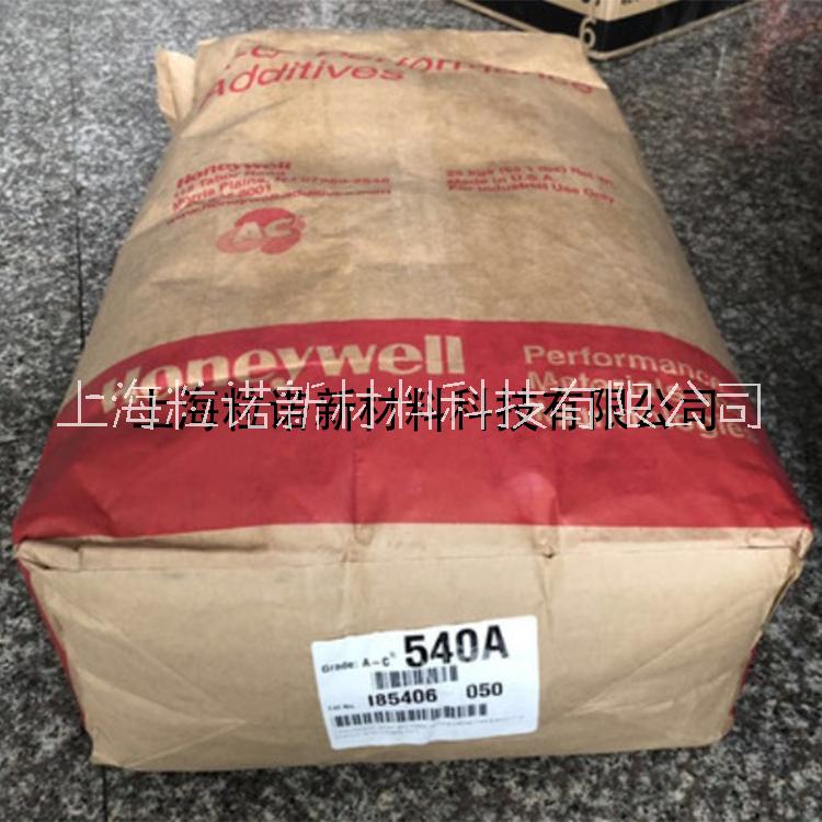 霍尼韋爾A-C540A分散劑*丙烯酸共聚物