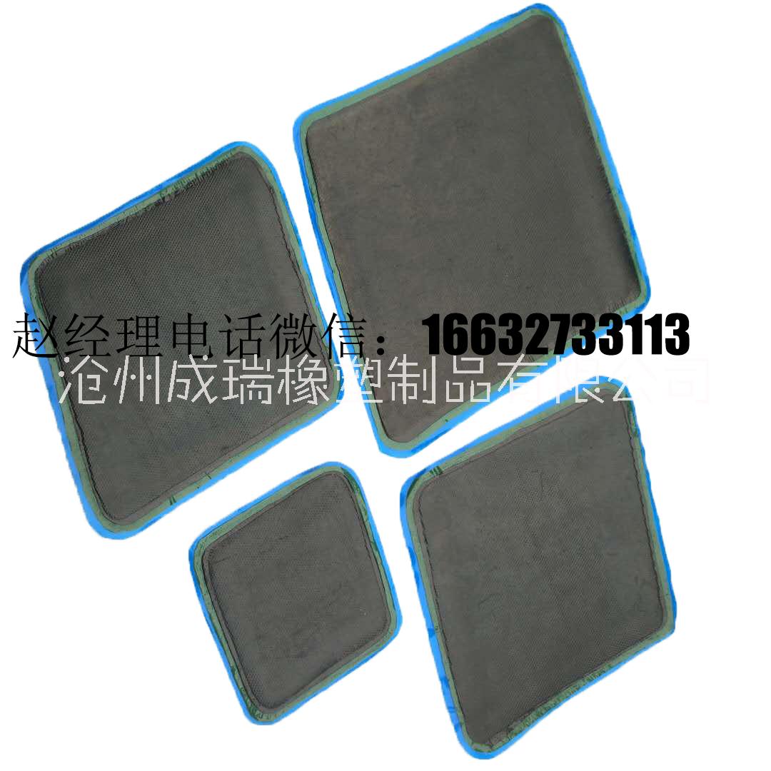 輸送帶菱形補(bǔ)片 輸送帶菱形補(bǔ)片廠家