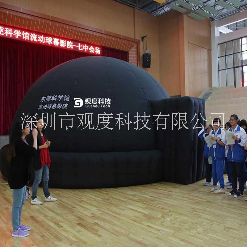深圳充氣移動(dòng)式球幕影院廠家_球幕影院出售_展覽展示便捷式球幕影院系統(tǒng)
