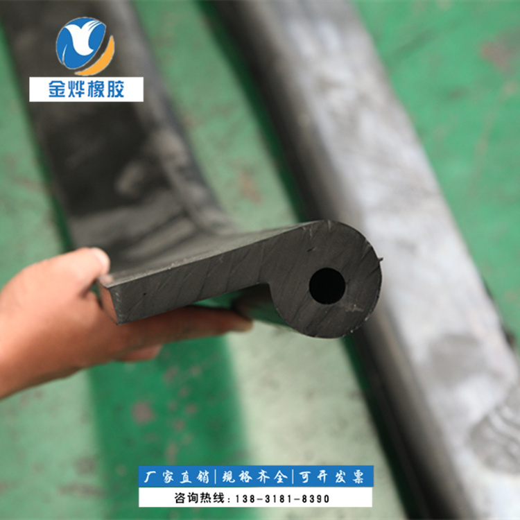 P型橡膠止水帶 P型橡膠止水帶批發(fā) P型橡膠止水帶供應(yīng)商 P型橡膠止水帶哪家好