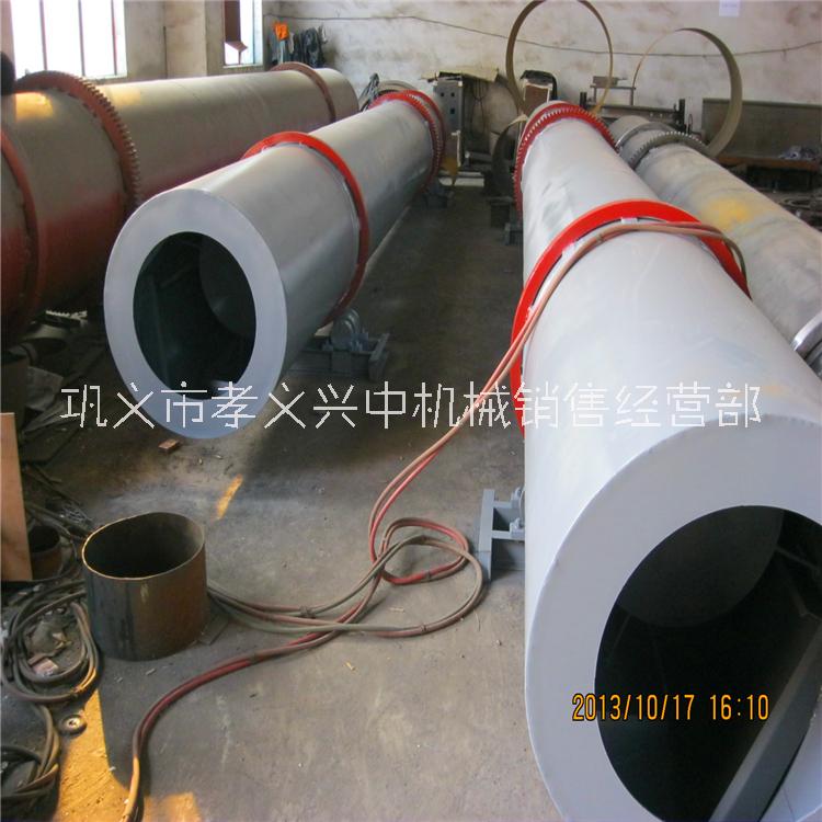 臥式氣流烘干機(jī) 轉(zhuǎn)筒式干燥設(shè)備 回轉(zhuǎn)氣流式木屑烘干機(jī) 烘干機(jī)設(shè)備質(zhì)量可靠