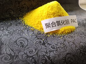 滾筒聚合氯化鋁，聚合氯化鋁價格，混凝劑