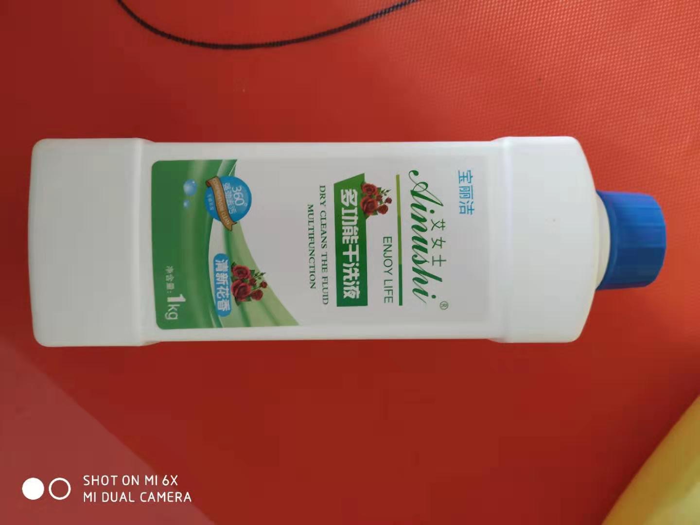 塑料桶廠家專業(yè)定制洗衣液桶