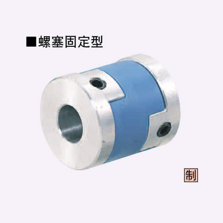 直銷替換米思米怡合達(dá)十字形聯(lián)軸器