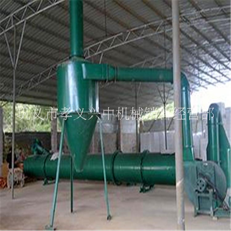滾筒烘干機(jī)  臥式氣流烘干機(jī) 大中小型滾筒式烘干機(jī)設(shè)備 全自動(dòng)鋸末烘干機(jī)