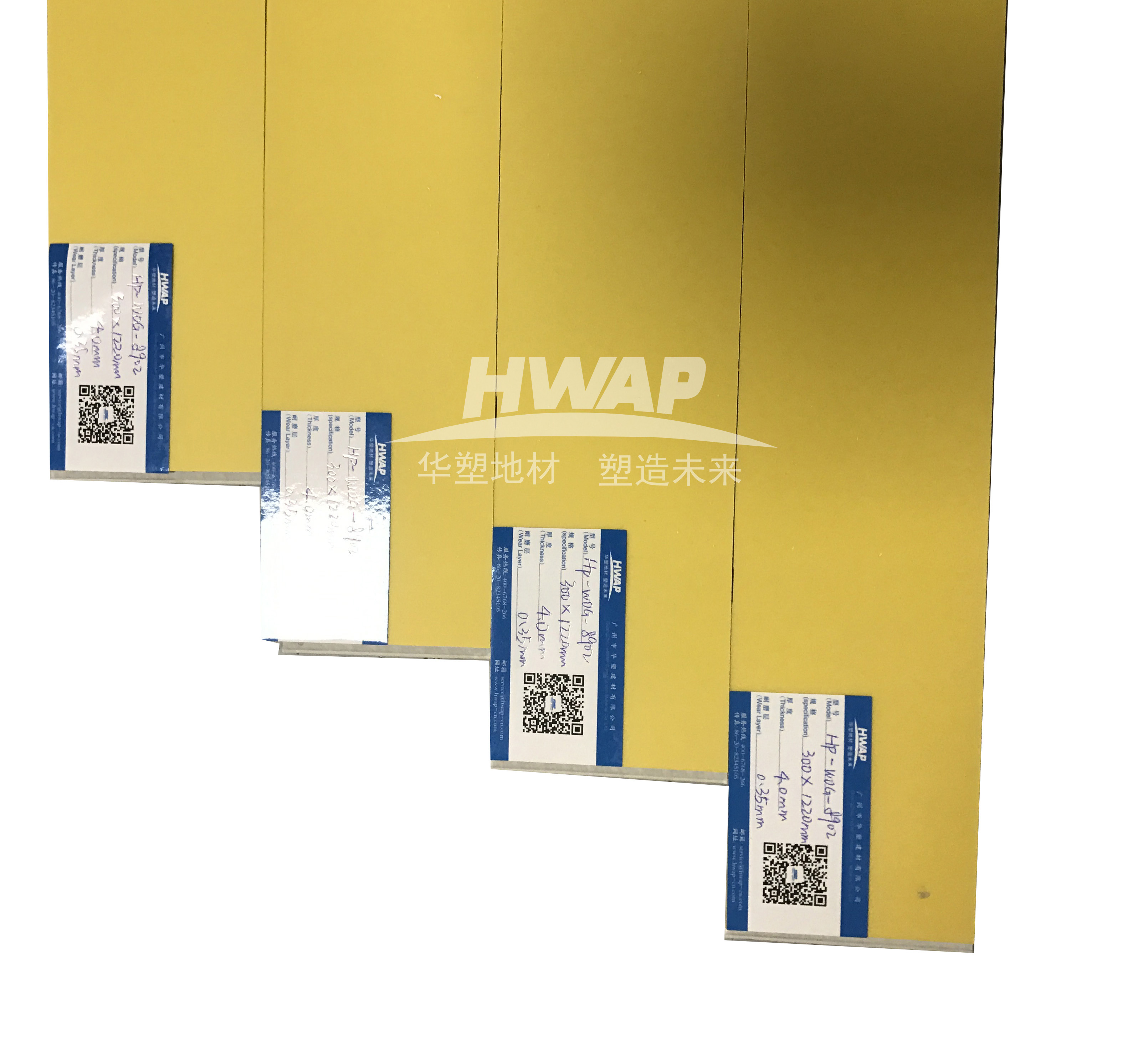 純色鎖扣地板-幼兒*環(huán)保地板-免膠快裝鎖扣地板