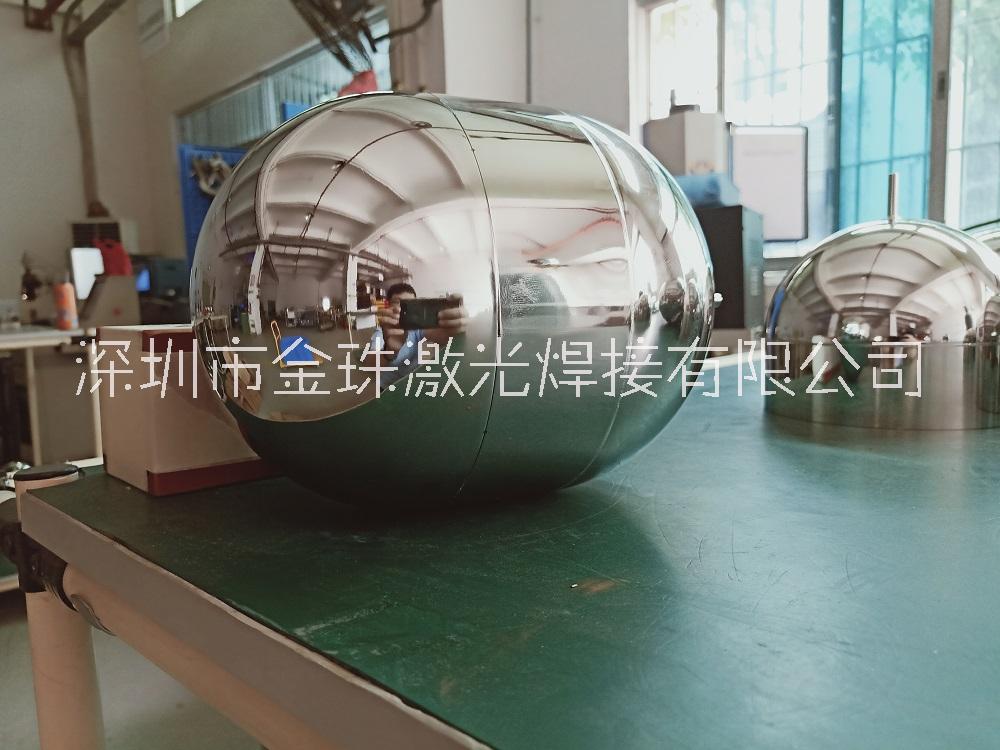 鈑金加工廠 承接不銹鋼空氣采集罐全自動(dòng)激光焊接加工  激光切割