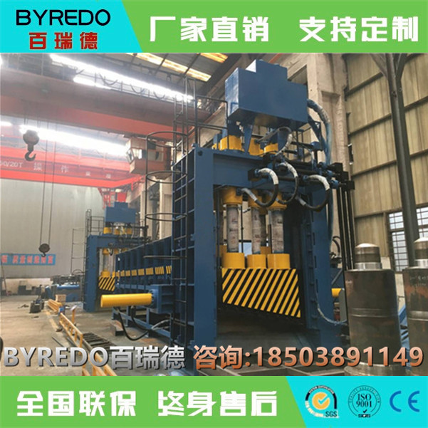 400噸全自動(dòng)金屬剪切機(jī) 工業(yè)用液壓金屬剪切機(jī)廠家報(bào)價(jià)