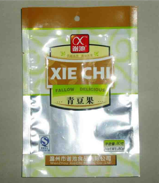 PET水性絲印油墨優(yōu)質(zhì)供應(yīng)商