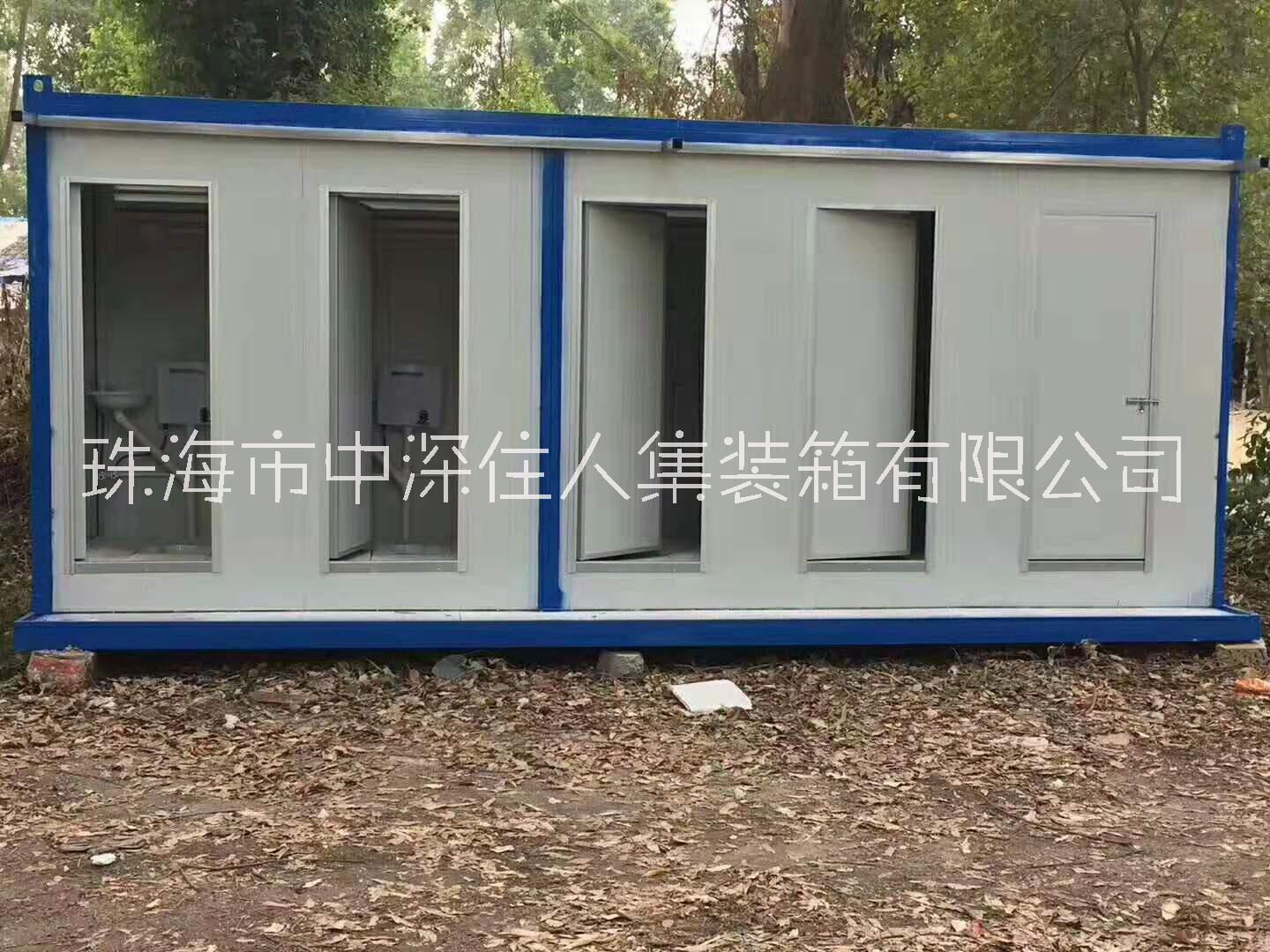 惠州市惠城住人集裝箱出租