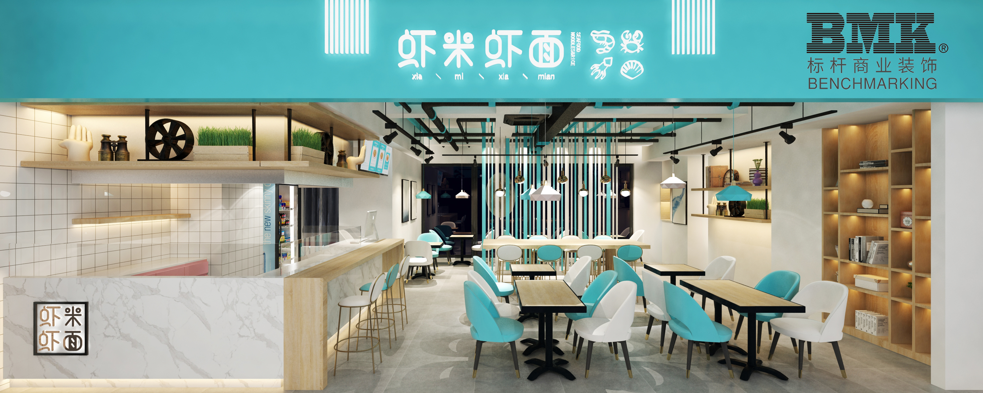 南京地方特色小吃店裝修設(shè)計_南京網(wǎng)紅小吃店裝修報價服務(wù)_南京餐飲吧臺設(shè)計定制_南京*裝飾