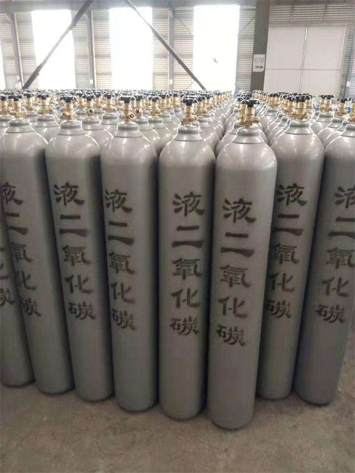 開平酒吧二氧化碳、高純良心價(jià)