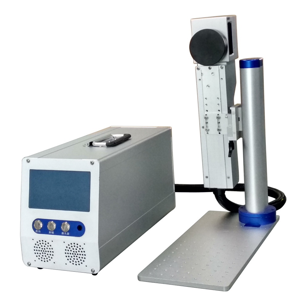 供應(yīng)便攜式光纖激光打標(biāo)機(jī)價格-廠家直銷- 小型手持式激光打標(biāo)機(jī)