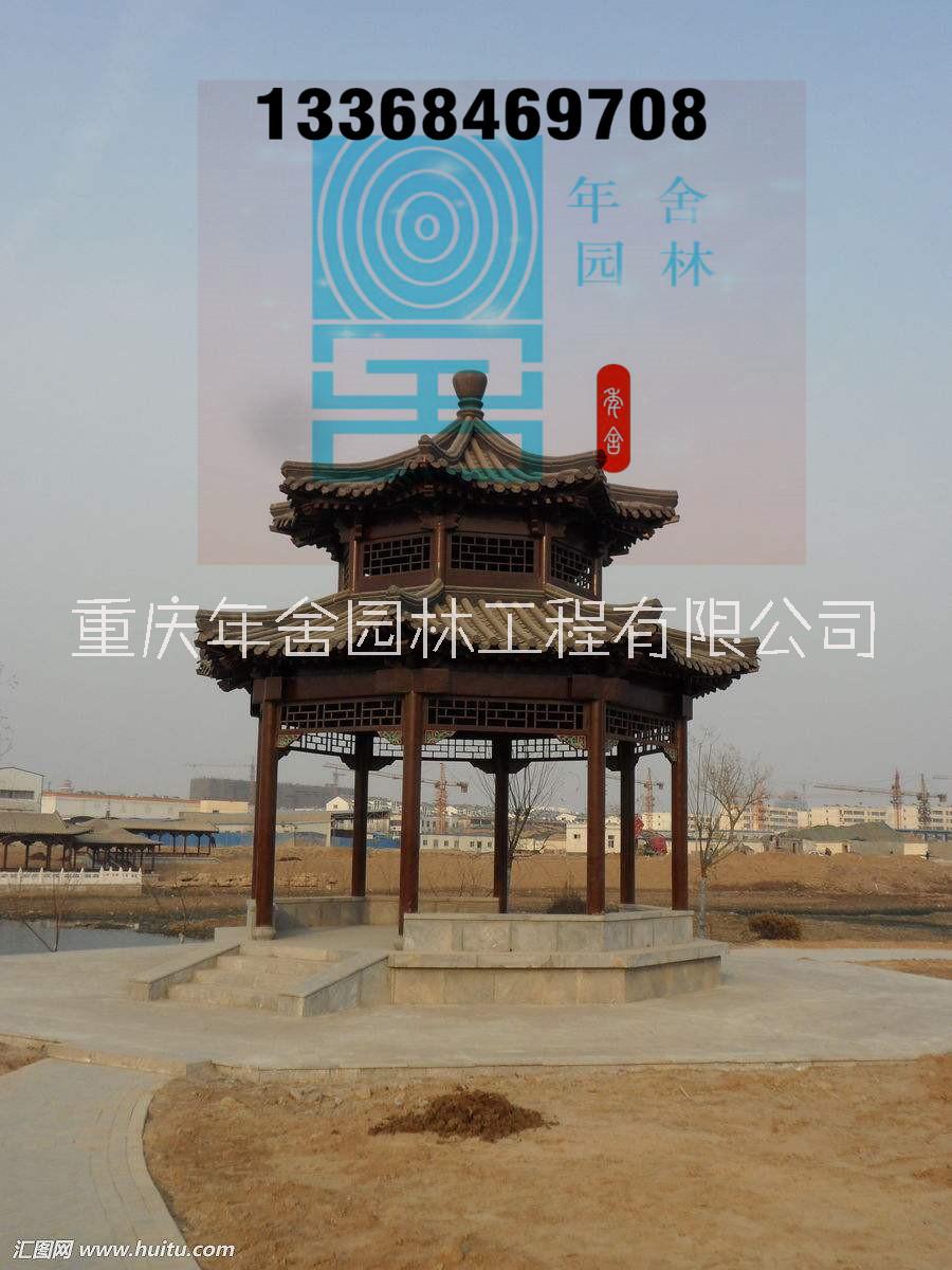 古建八角亭制作安裝