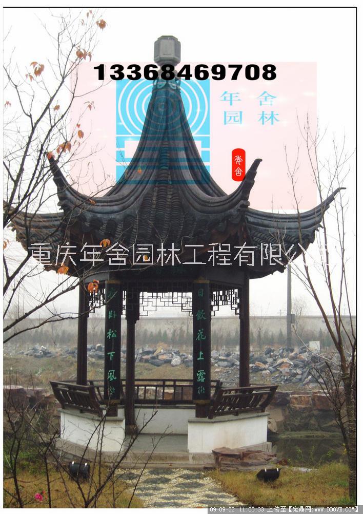 六角亭防腐木六角亭制作安裝修補