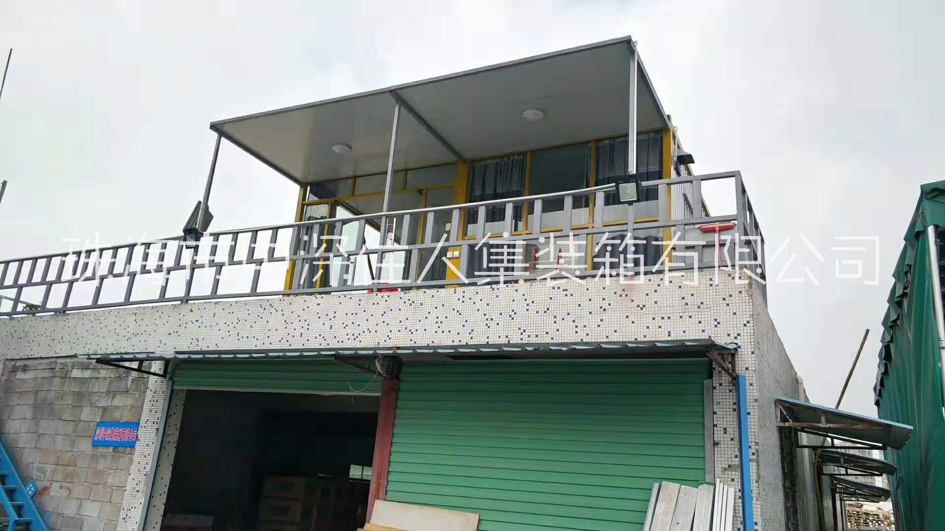 惠州市惠城住人集裝箱出租