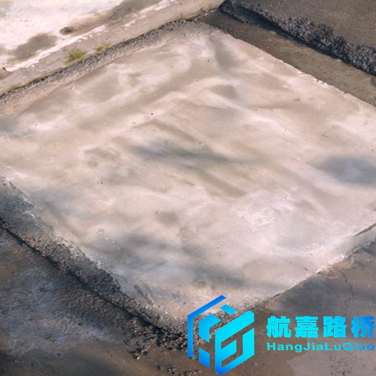 供應(yīng)BC路面修補(bǔ)劑 水泥路面修補(bǔ)  混凝土路面修補(bǔ) 水泥地面修補(bǔ) 混凝土表面修復(fù)劑