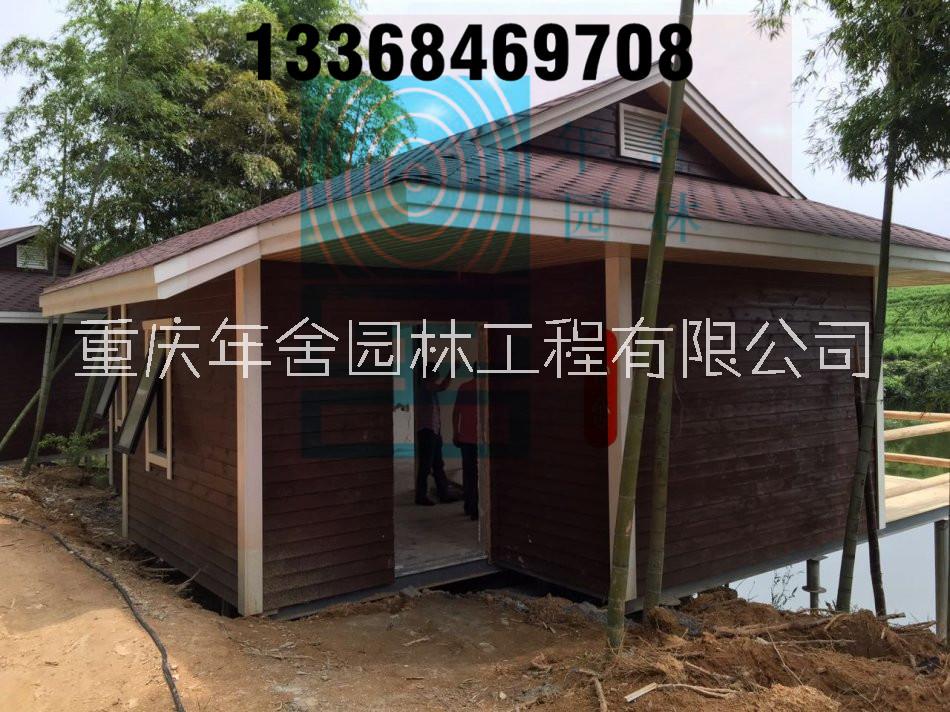 木屋小木屋重慶木屋設(shè)計制作安裝