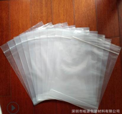 廣東自封骨袋價(jià)格，批發(fā)，報(bào)價(jià)，*，量大從優(yōu)