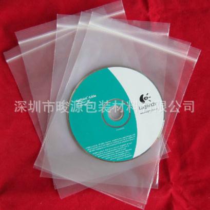 自封骨袋批發(fā)，價格，報價   *，廠家直銷， 自封骨袋批發(fā)價