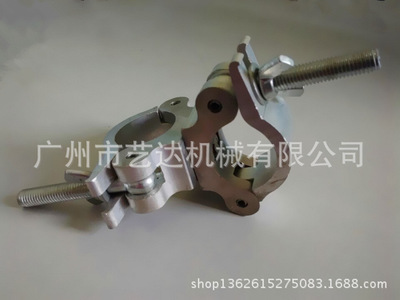 供應(yīng)腳手架扣件 鋁合金雙環(huán)扣 萬(wàn)向扣 活動(dòng)扣 腳手架配件批發(fā)