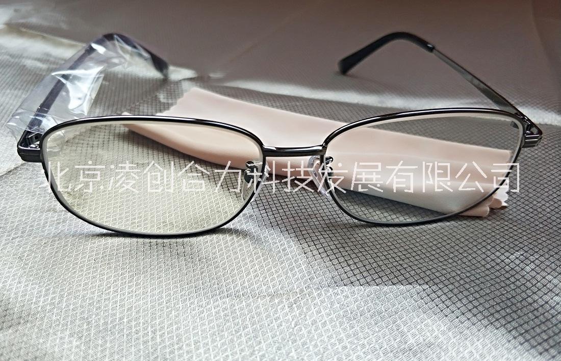 供應(yīng)防微波輻射眼鏡防輻射護(hù)目鏡P8025 防輻射電腦鏡高頻輻射平光防護(hù)眼鏡