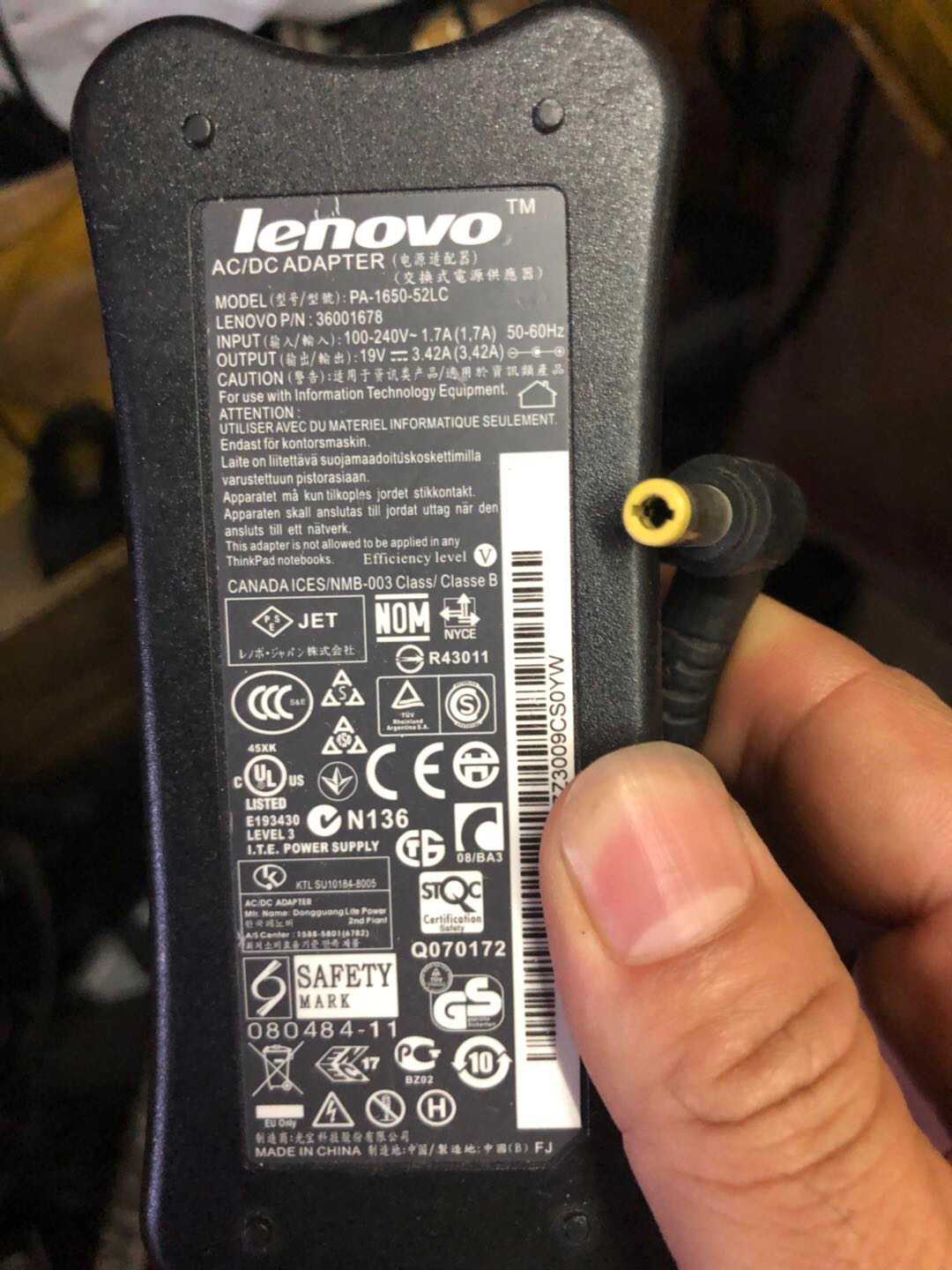 上海*臺(tái)式機(jī)電源回收